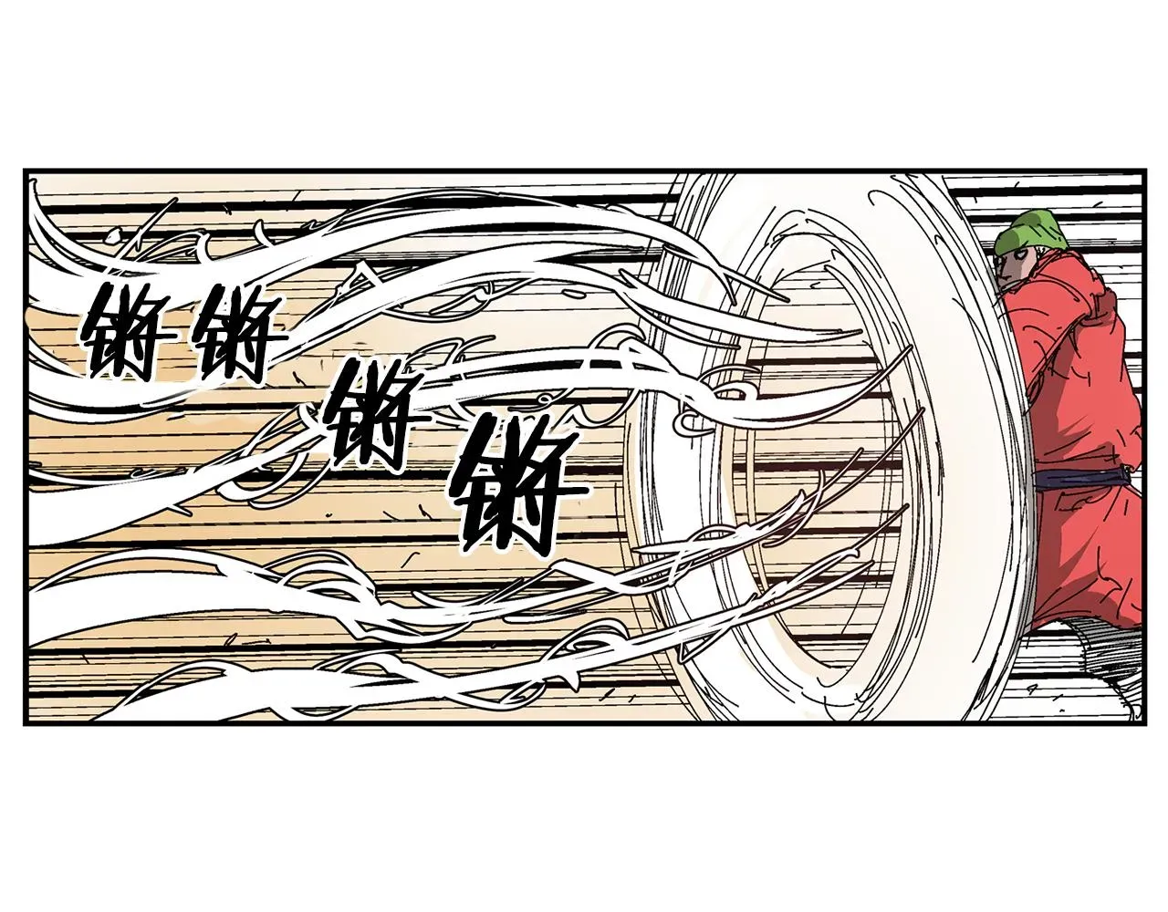 绝世武神赵子龙 第106话 没了牙的吕布 第116页