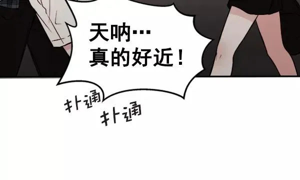 血与蝶 [第13话] 满是血迹的手（2） 第126页