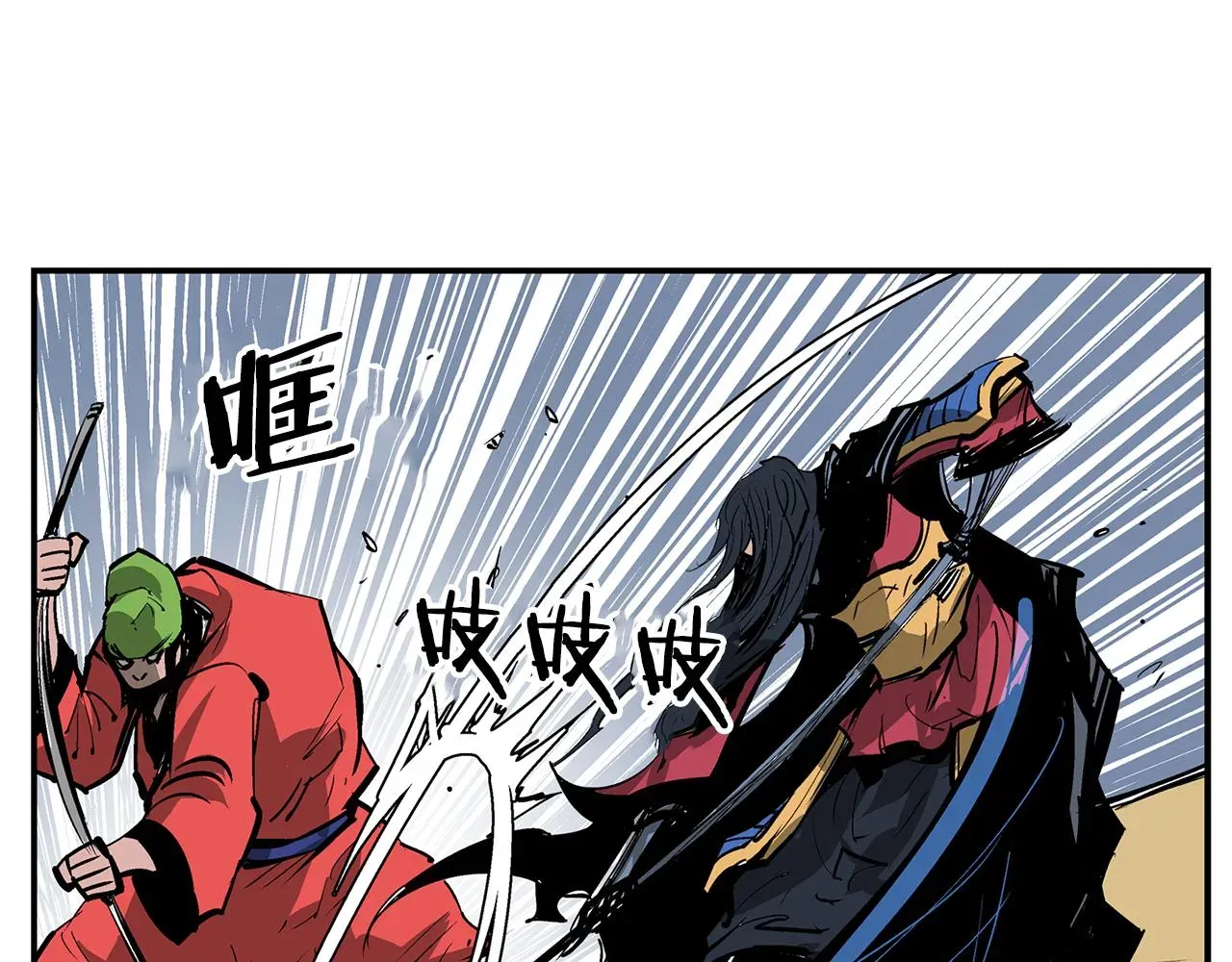 绝世武神赵子龙 第105话 张飞战吕布 第128页