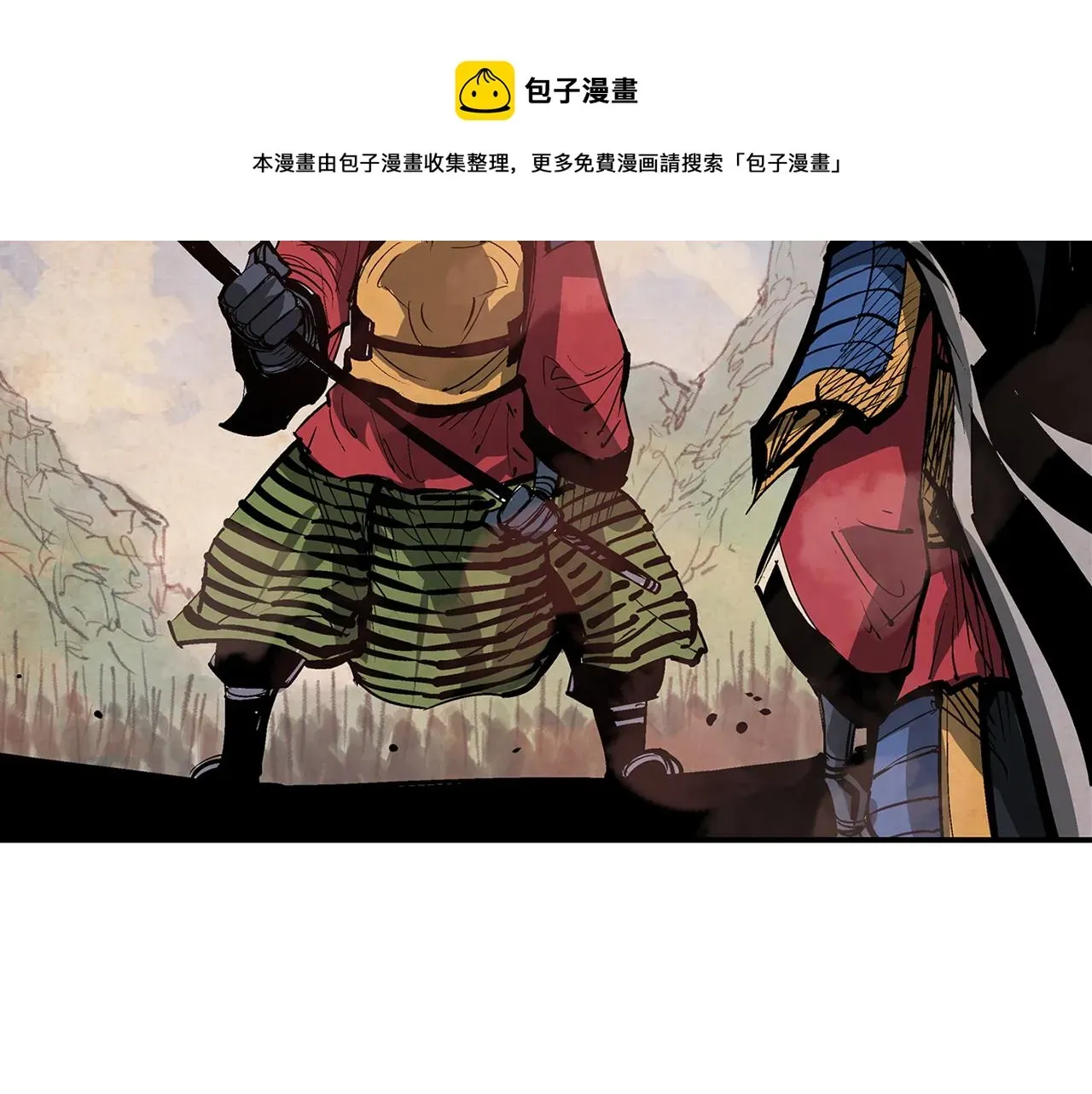 绝世武神赵子龙 第104话 铁锤之神 第129页