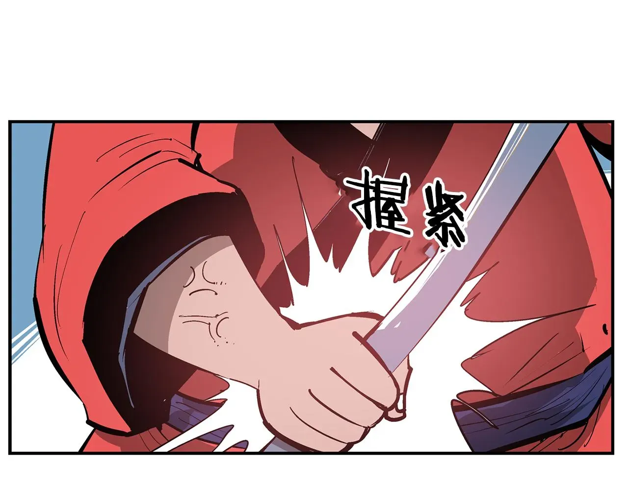 绝世武神赵子龙 第105话 张飞战吕布 第131页