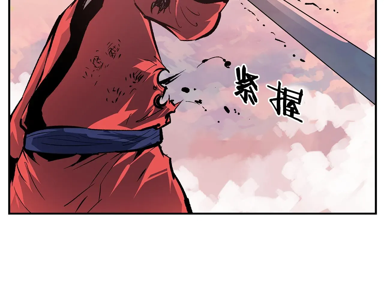 绝世武神赵子龙 第106话 没了牙的吕布 第139页