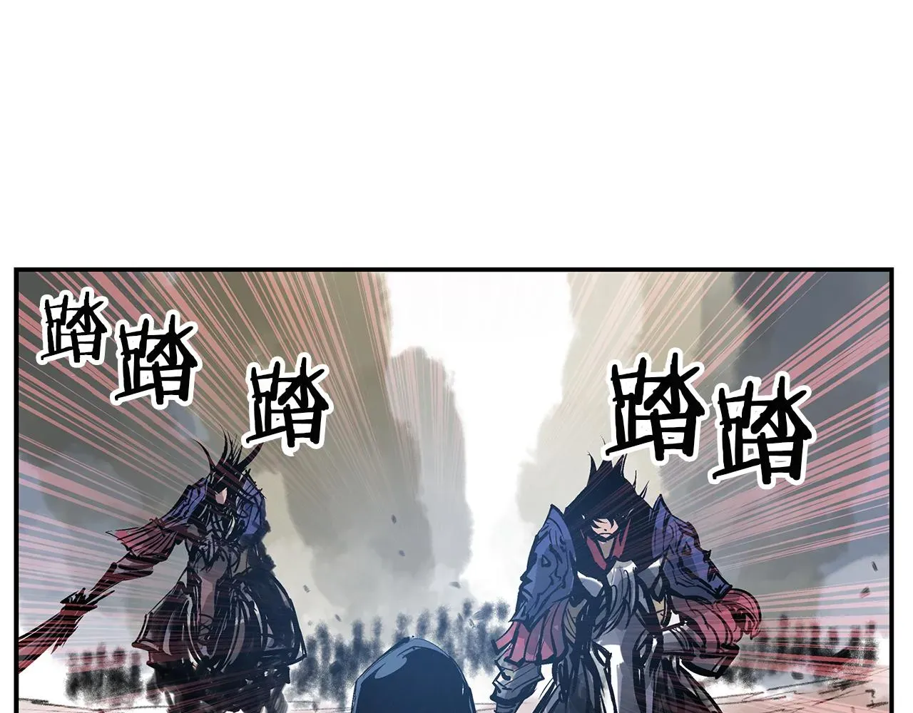 绝世武神赵子龙 第98话 温酒斩华雄 02 第148页