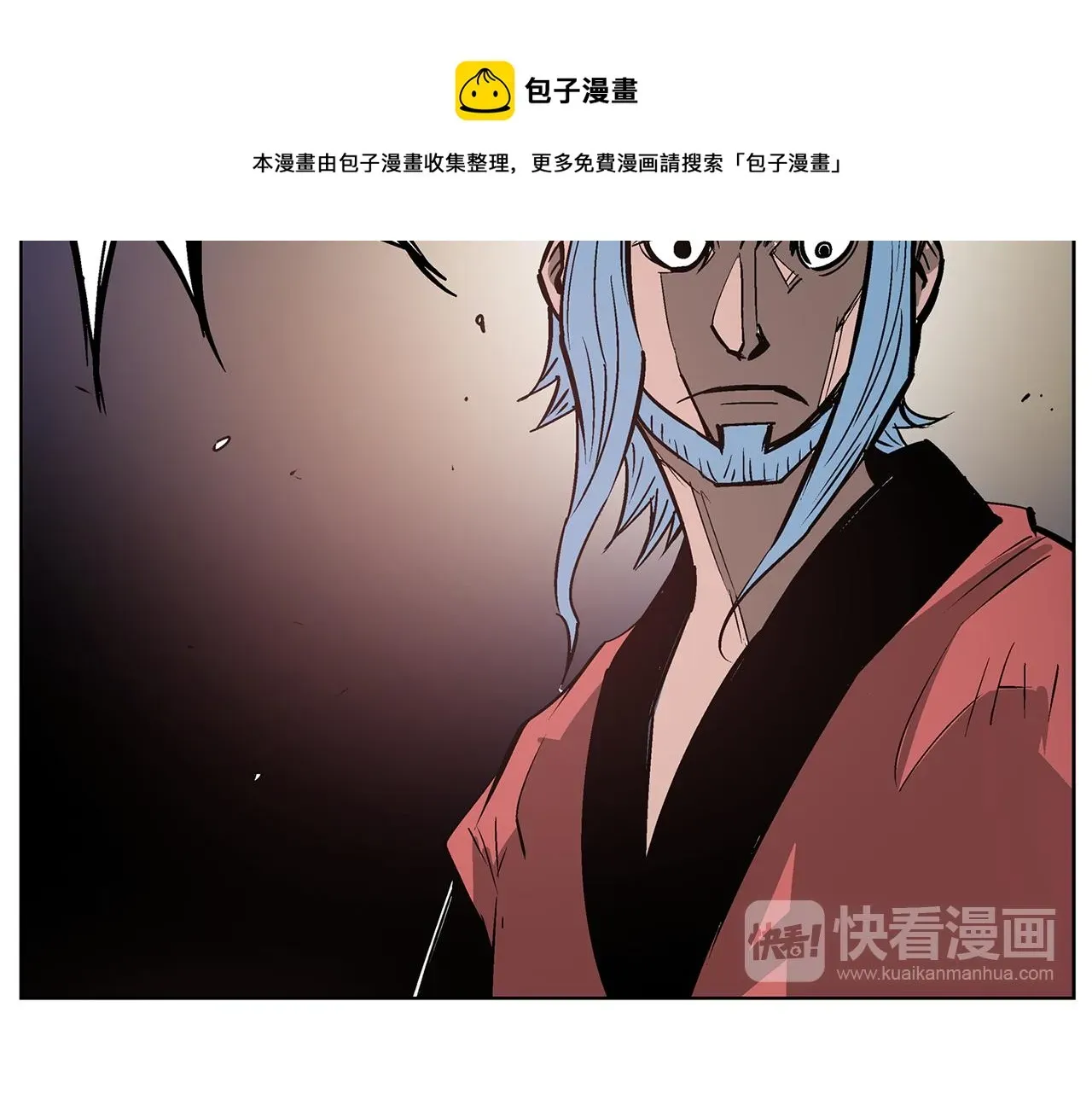 绝世武神赵子龙 第64话 武神降临？ 第157页