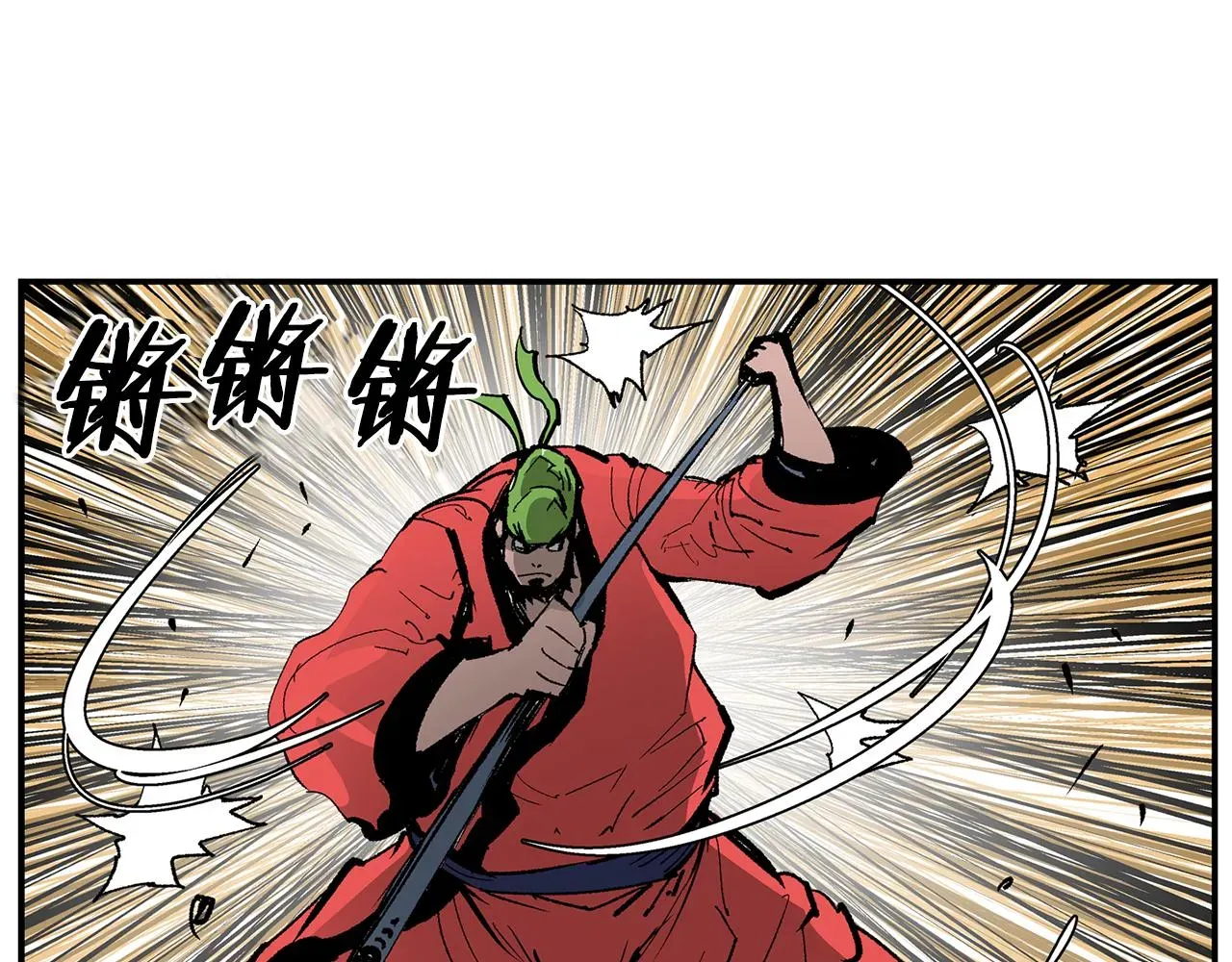 绝世武神赵子龙 第106话 没了牙的吕布 第19页