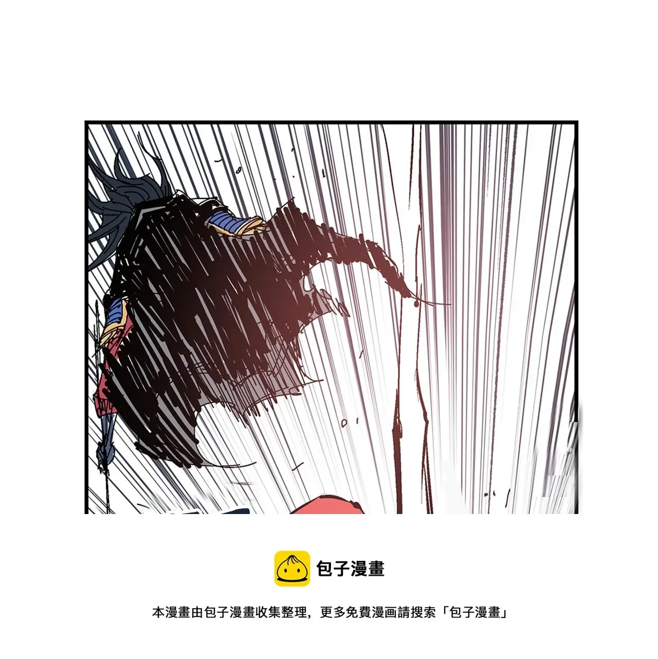 绝世武神赵子龙 第108话 山洞齐聚 第21页