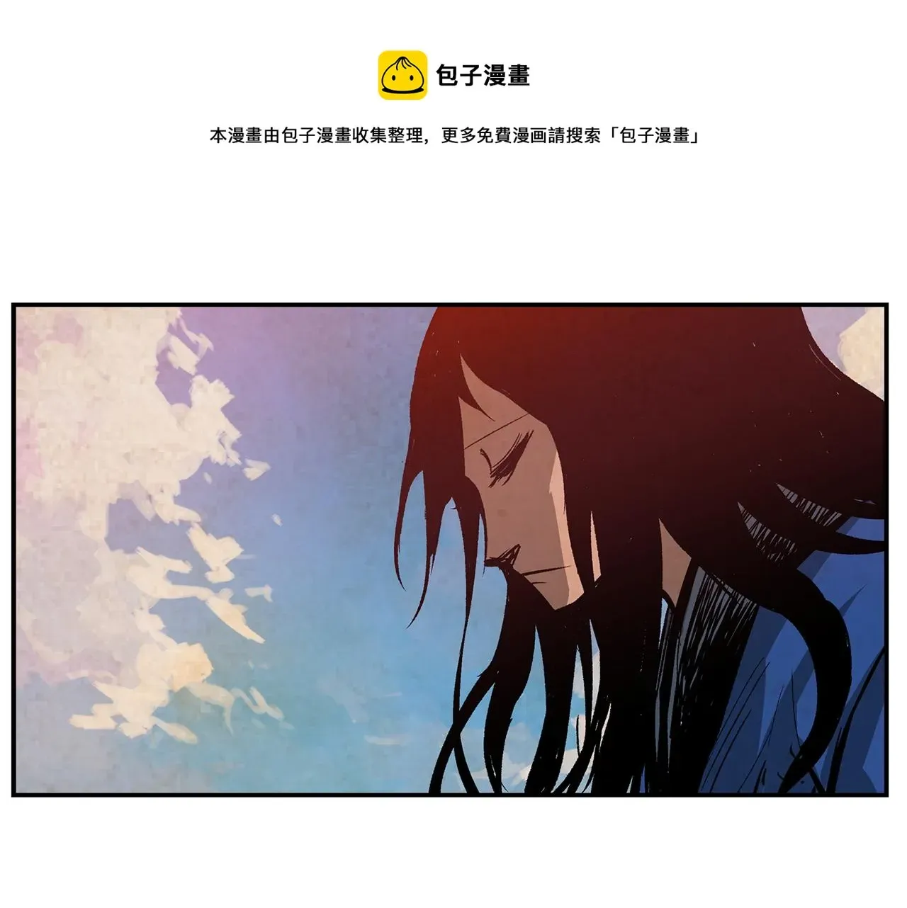 绝世武神赵子龙 第98话 温酒斩华雄 02 第25页