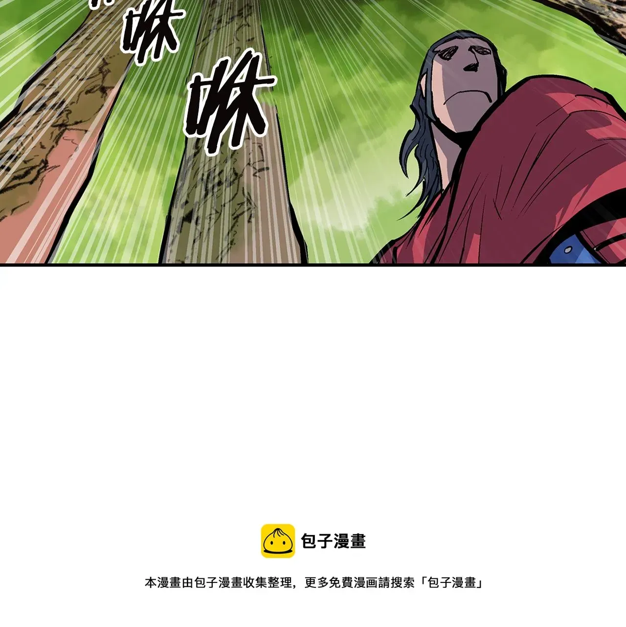 绝世武神赵子龙 第91话 埋伏 第25页