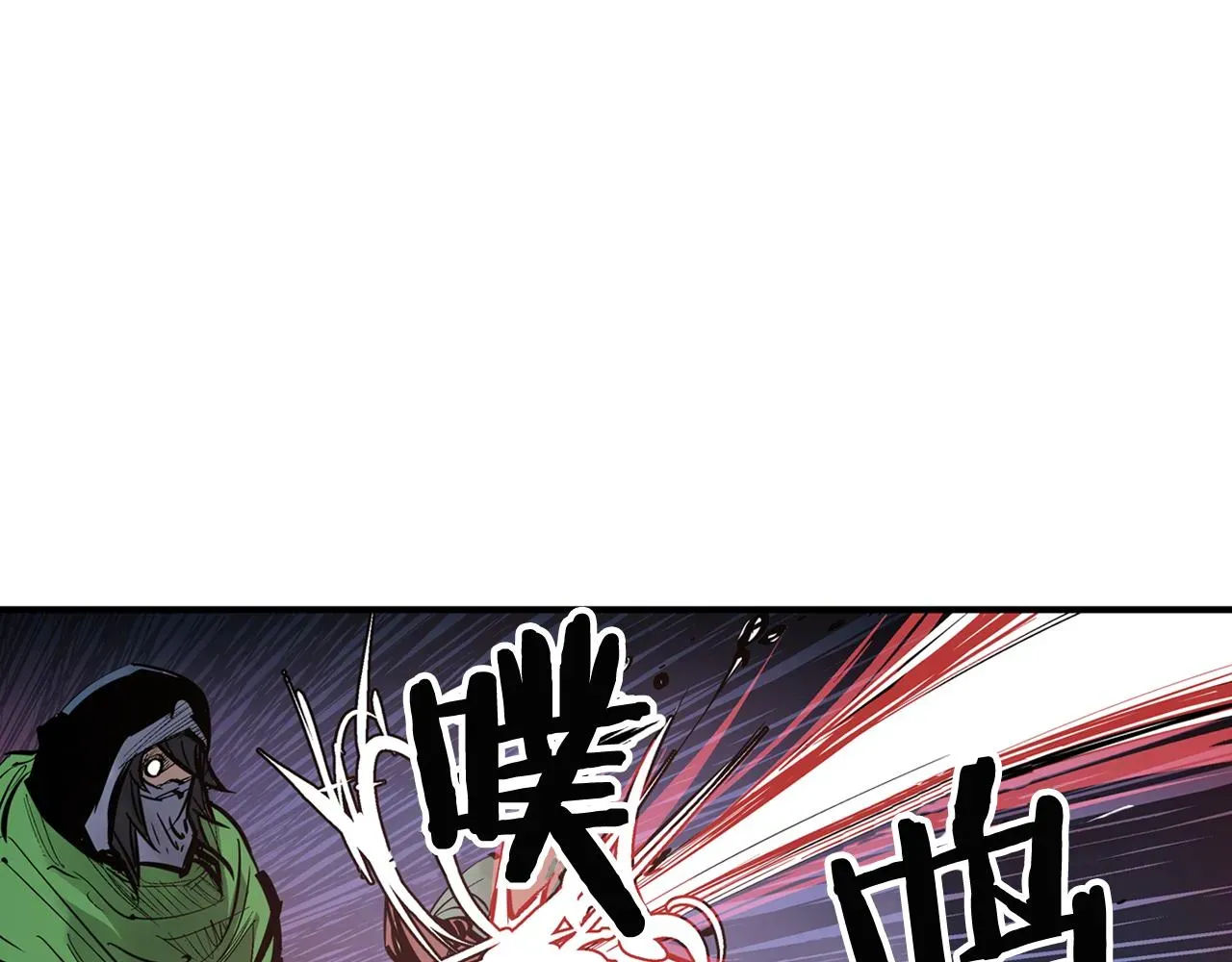 绝世武神赵子龙 第95话 我的兵呢？ 第27页