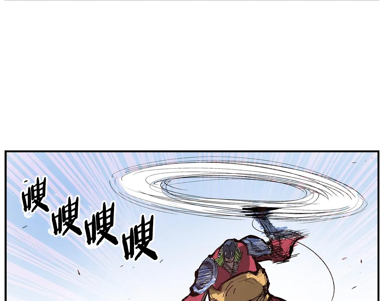 绝世武神赵子龙 第105话 张飞战吕布 第32页