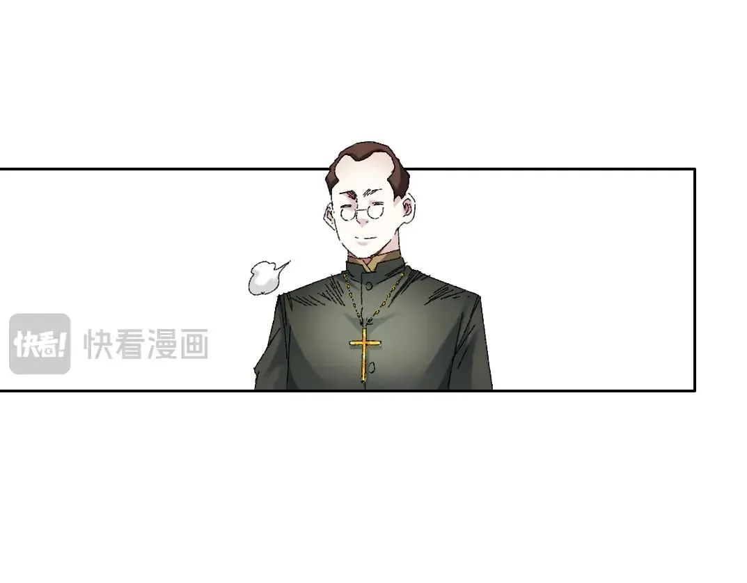 我打造了长生俱乐部 何谓天才？ 第33页