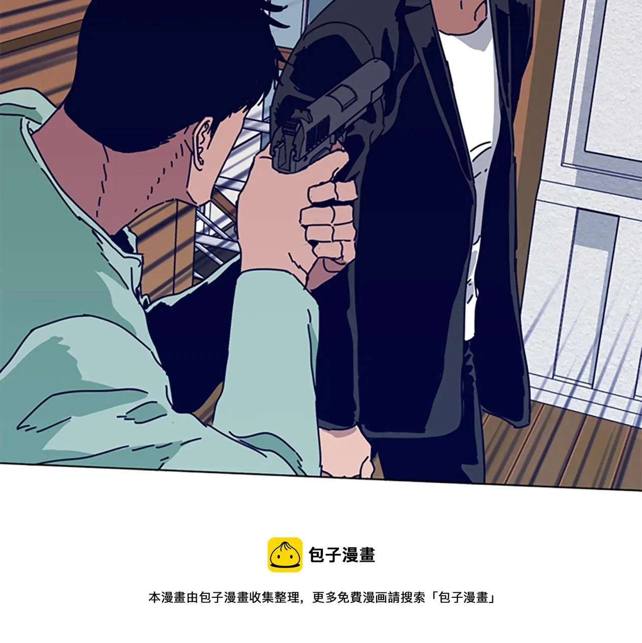 清道夫K 第75话 混乱 第36页