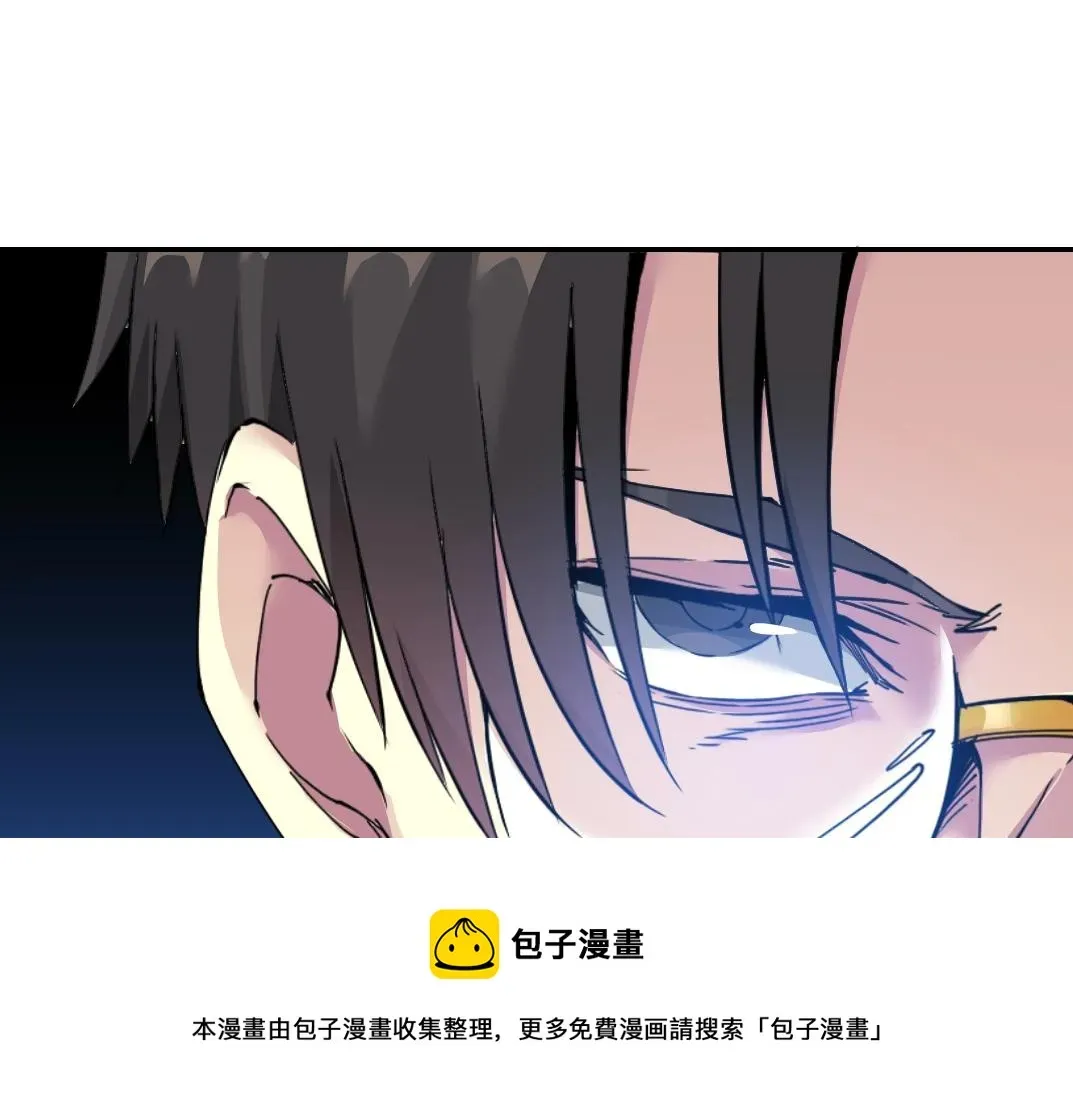 我打造了长生俱乐部 第63话 你们的选择是...? 第37页