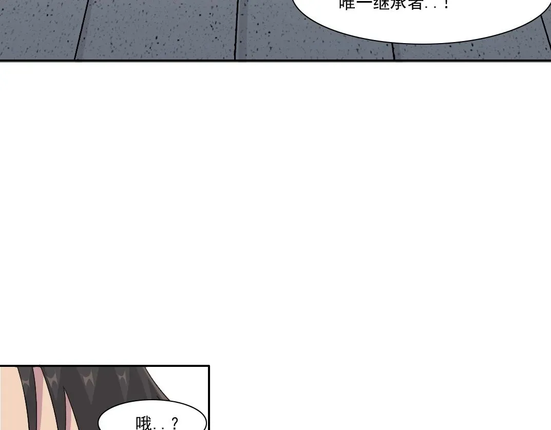 我打造了长生俱乐部 第149话 神很忙 第37页