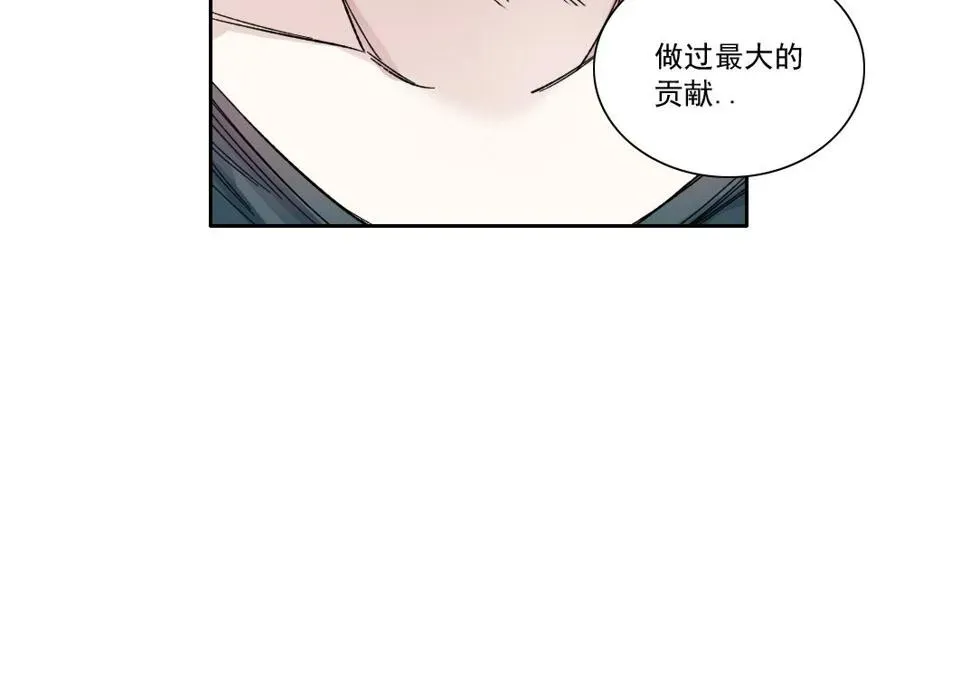 我打造了长生俱乐部 第165话 神看好你 第42页