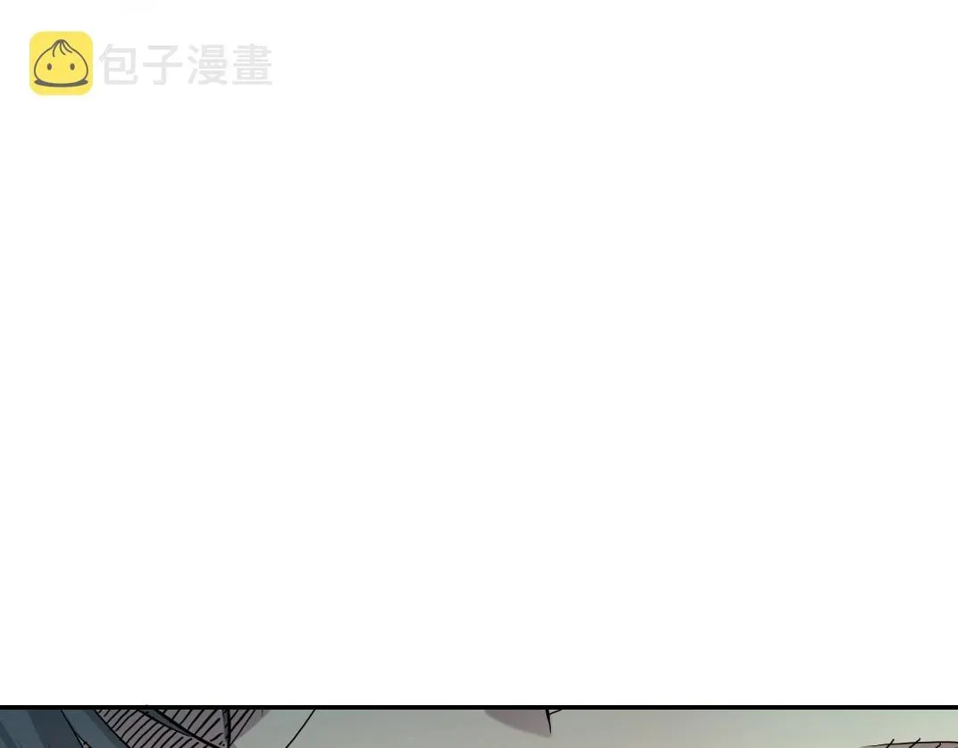 我打造了长生俱乐部 第58话 录像带 第43页