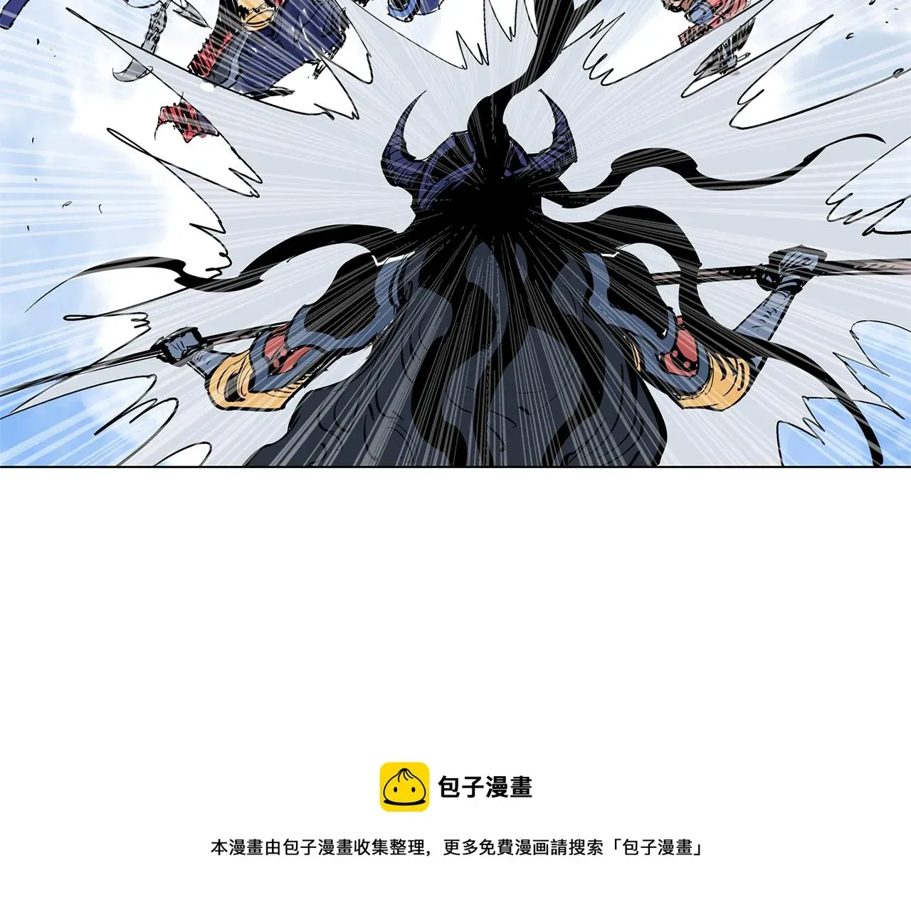 绝世武神赵子龙 第41话 我是吕布 第49页