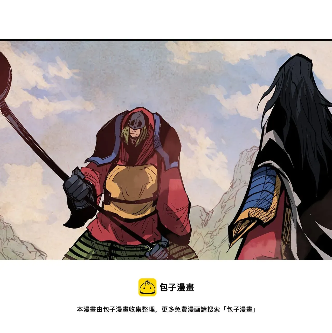 绝世武神赵子龙 第105话 张飞战吕布 第5页