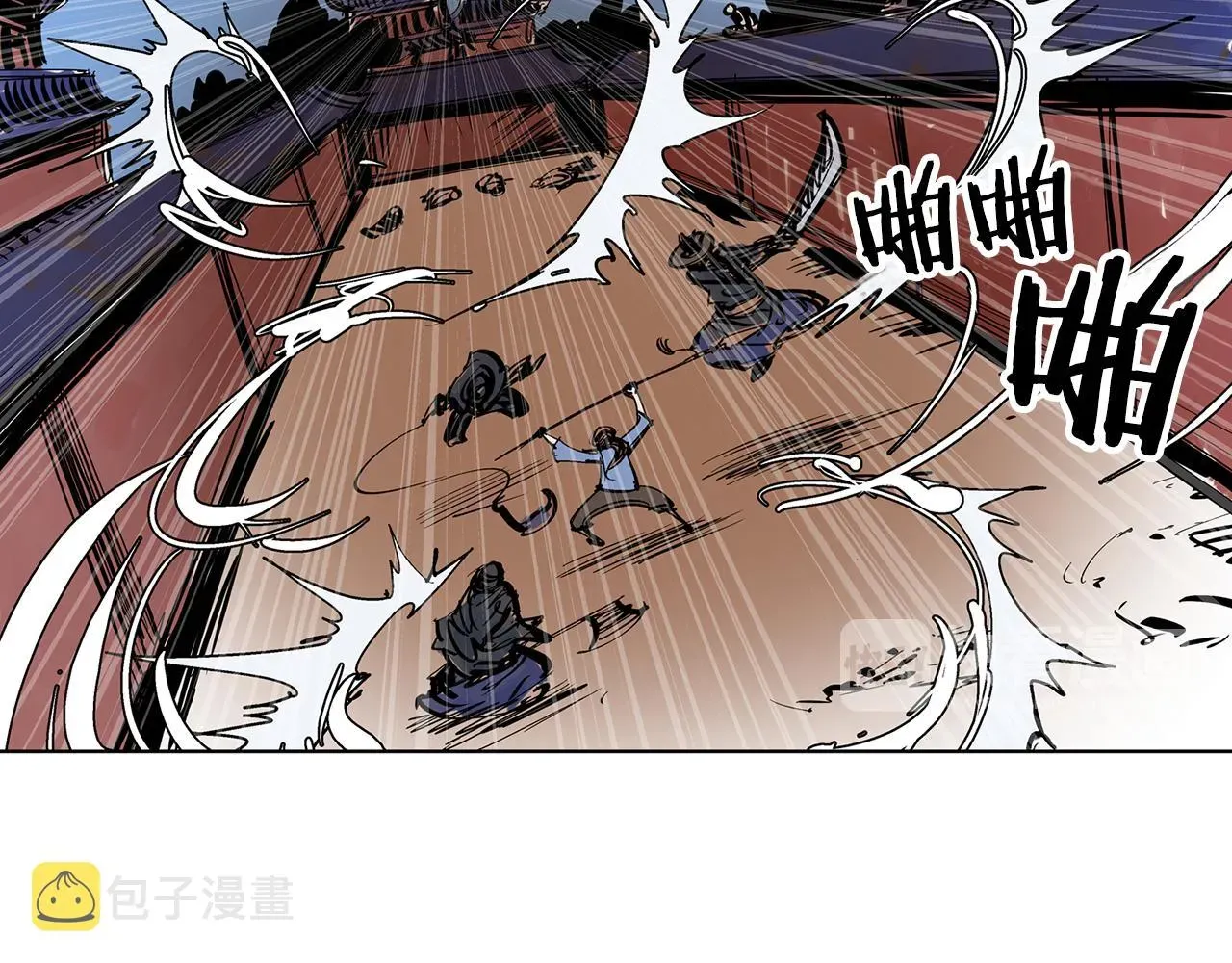 绝世武神赵子龙 第46话 不入虎穴焉得虎子 第52页