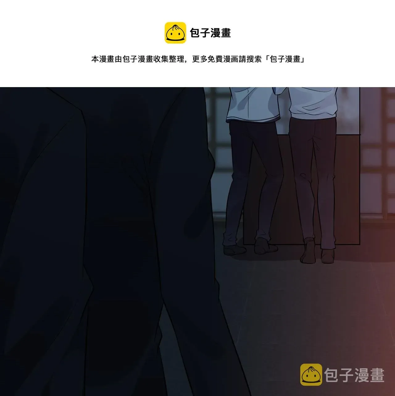 满级大佬翻车以后 第56话 逃离文物馆 第53页