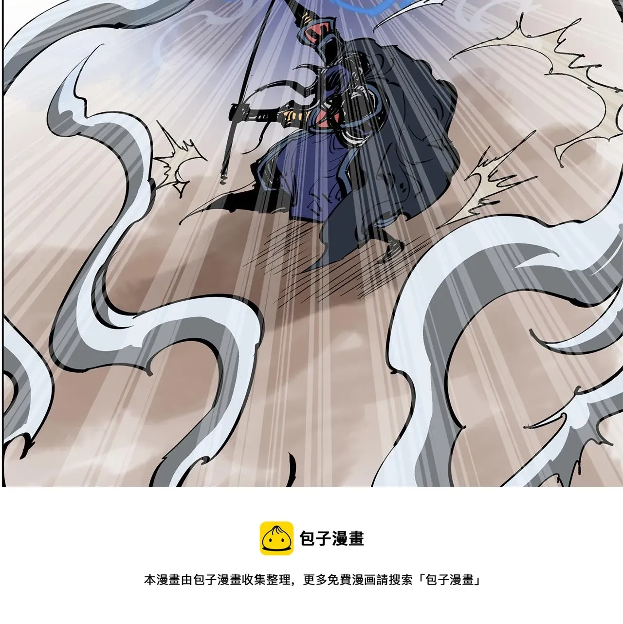 绝世武神赵子龙 第41话 我是吕布 第53页