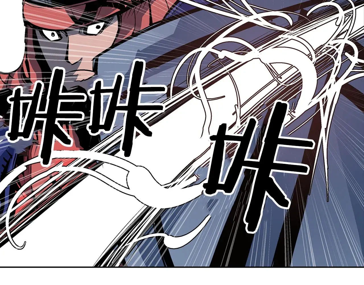 绝世武神赵子龙 第57话 张颌 第55页