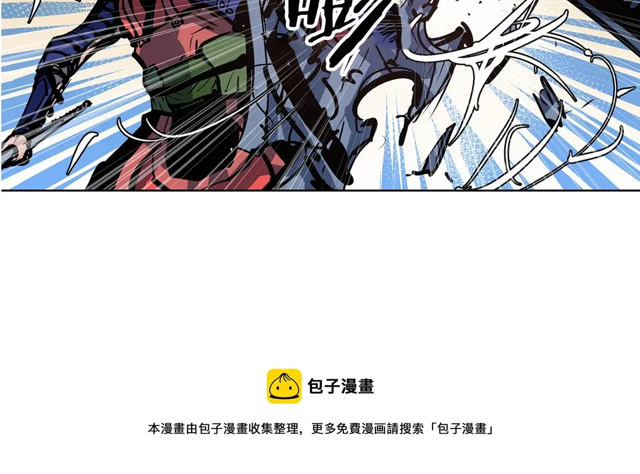 绝世武神赵子龙 第57话 张颌 第57页