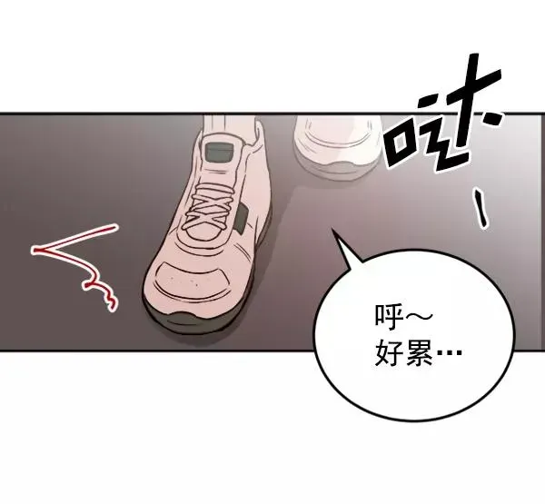 血与蝶 [第16话] 蝴蝶3号（1） 第58页