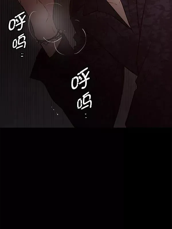 血与蝶 [第65话] 逃走之后（2） 第63页