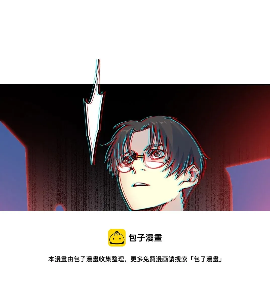 我打造了长生俱乐部 第71话 两个世界的人们 第65页