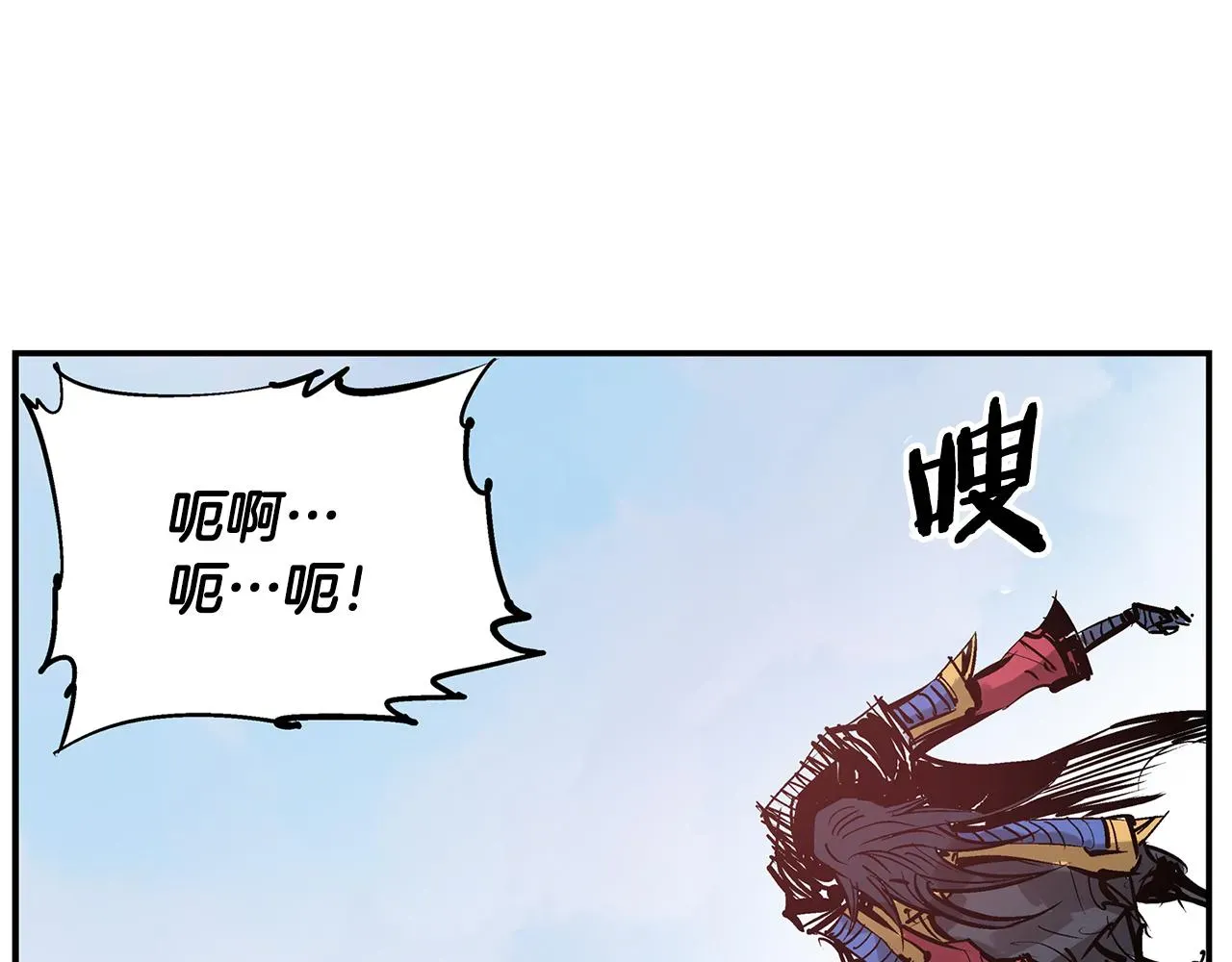 绝世武神赵子龙 第105话 张飞战吕布 第79页