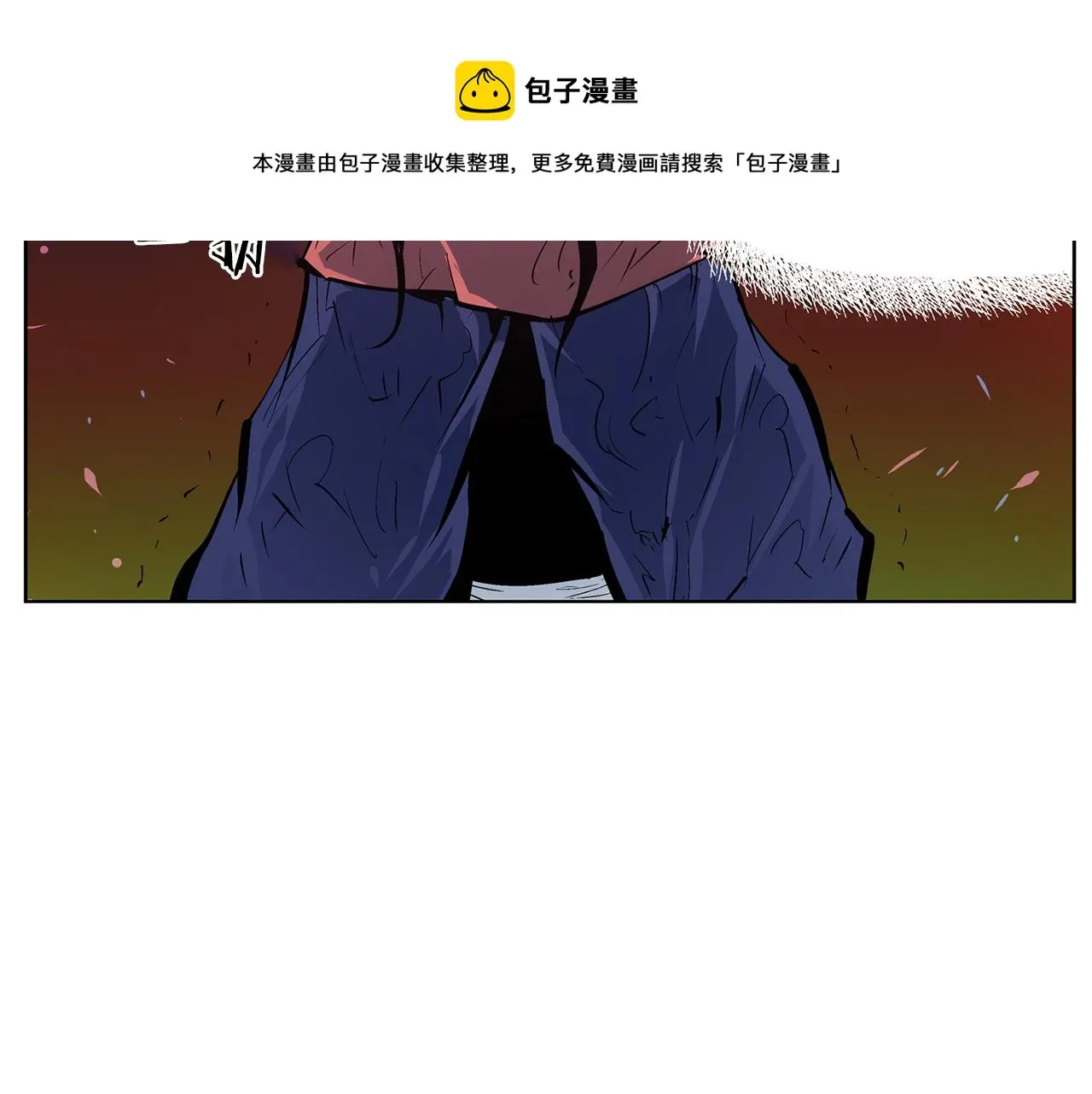 绝世武神赵子龙 第54话 西施的哥哥 第85页