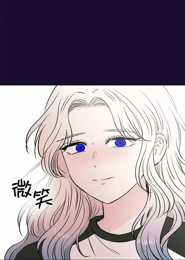 血与蝶 [第55话] 蝴蝶神的故事 第88页