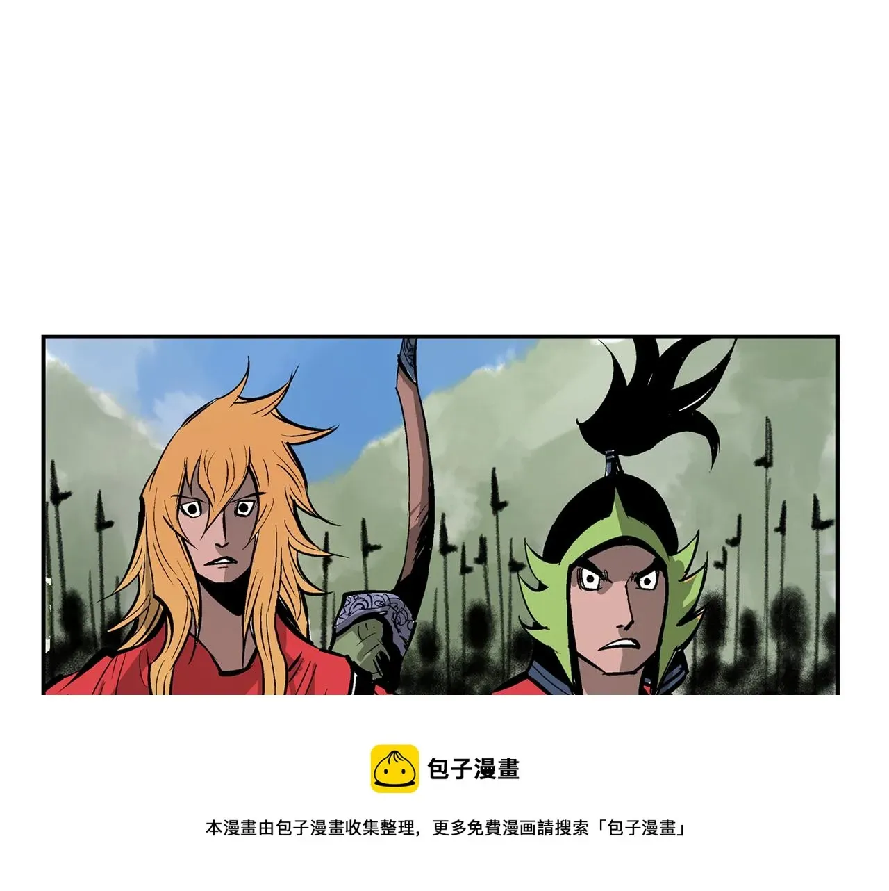 绝世武神赵子龙 第98话 温酒斩华雄 02 第93页