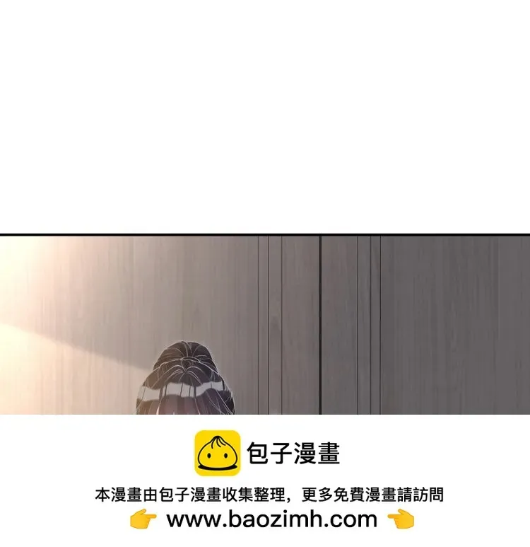 满级大佬翻车以后 第161 新生报到 第100页