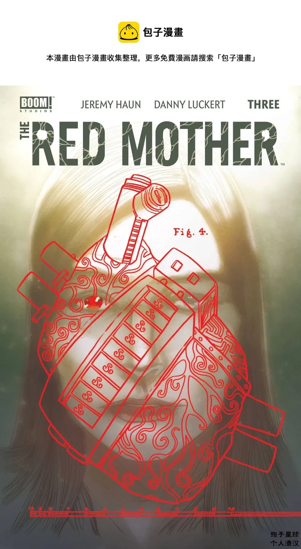 red mother 第3话 第1页