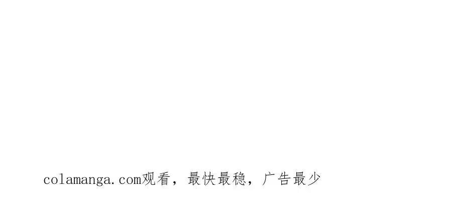 全民神祇：我献祭亿万生灵成神 71 主神的考核 第132页