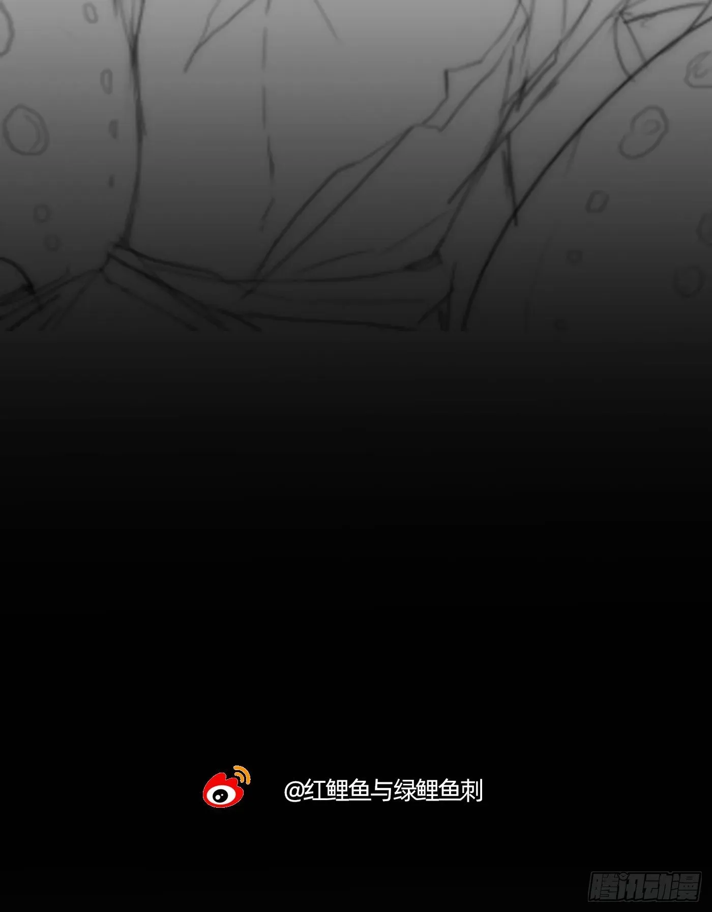 请与我同眠 Ch.25 番外篇 菜鸟的一天 第19页