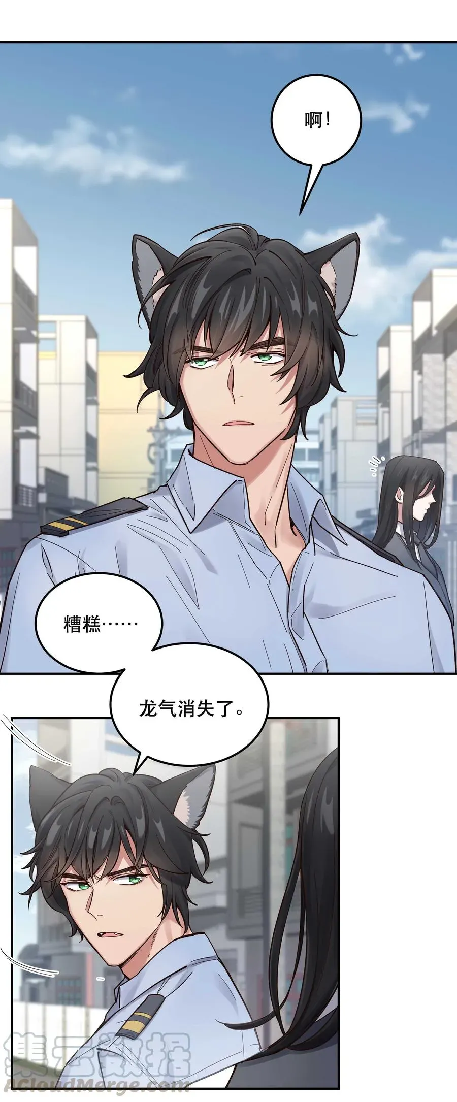 捡到男鬼后脱单了 042 舒服吗？ 第27页