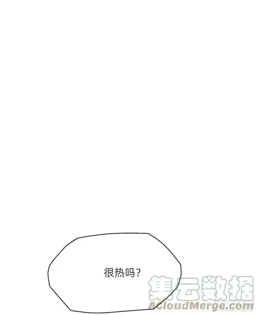 请与我同眠 Ch.91 现代篇—礼物2 第28页