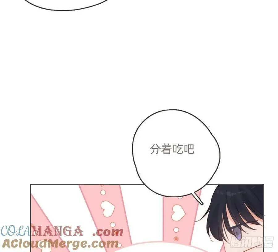 请与我同眠 Ch.175 生病 第34页