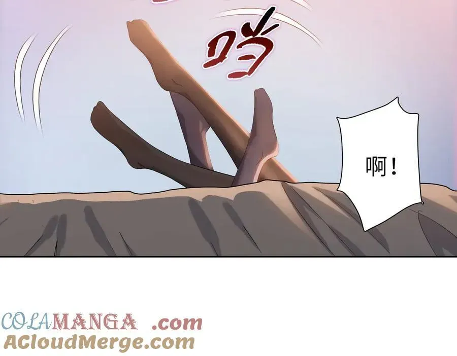 末日狠人：开局囤积万亿物资 第41话 谁都别想走！ 第37页