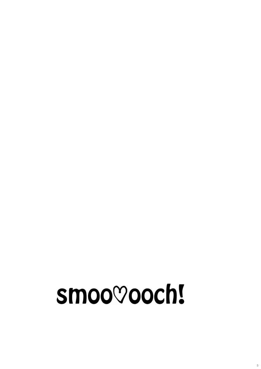 smoooooch! 第1话 短篇 第5页