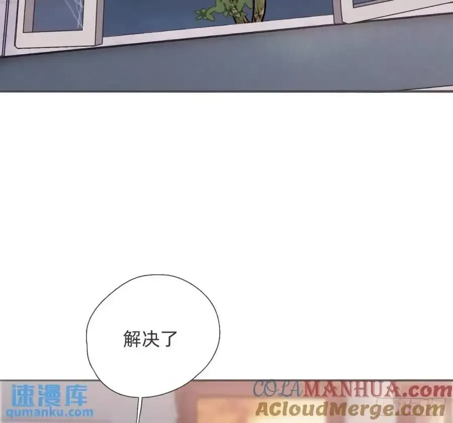 请与我同眠 Ch.146 舞会前奏 第58页