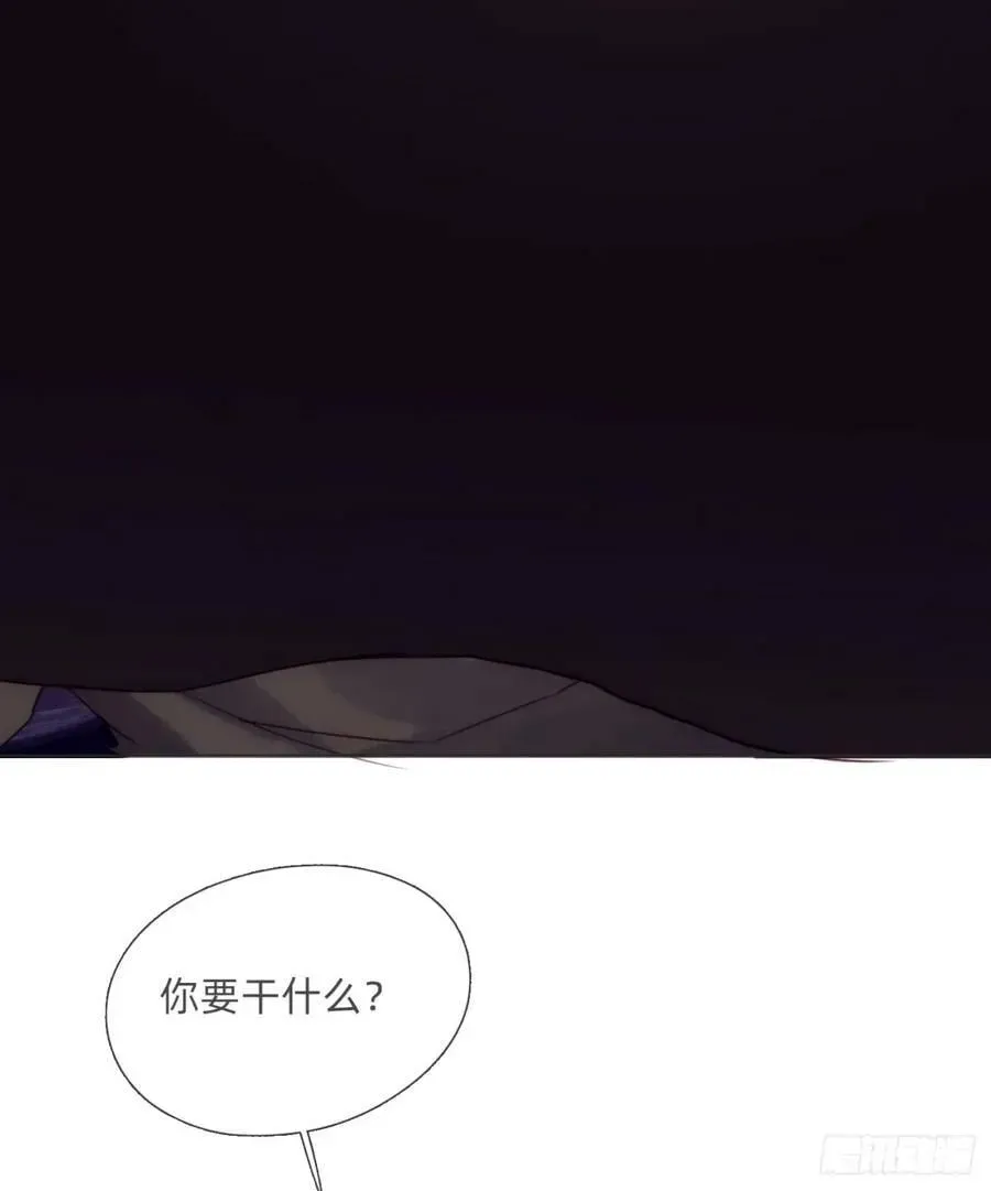 请与我同眠 Ch.120 从未有过的 第6页