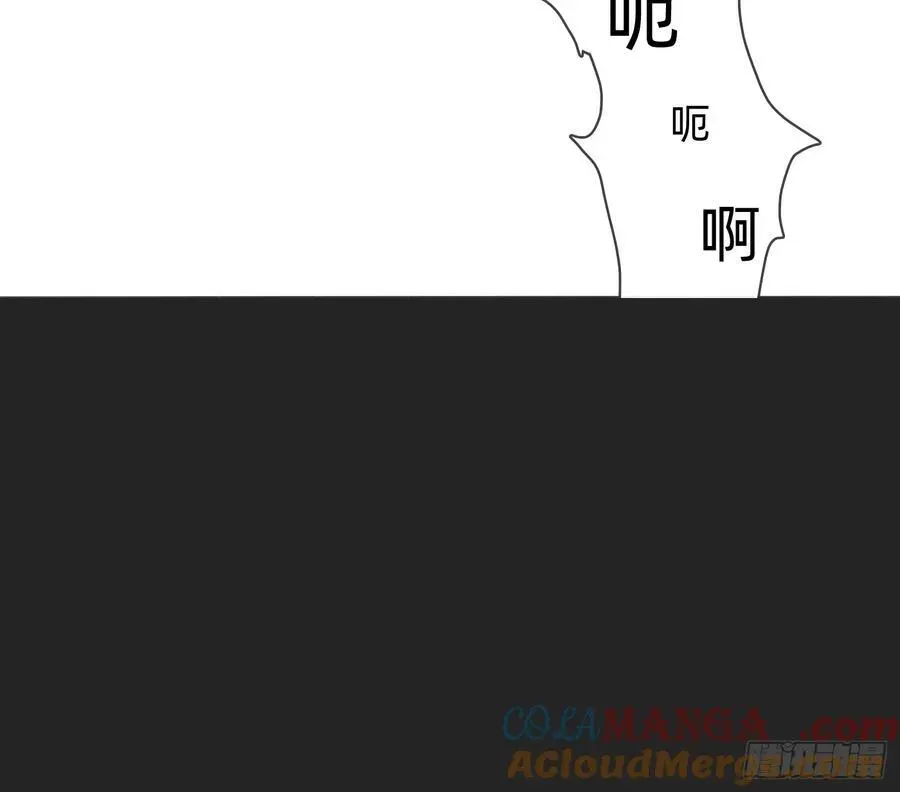 请与我同眠 Ch.177 对待病人的方式 第61页