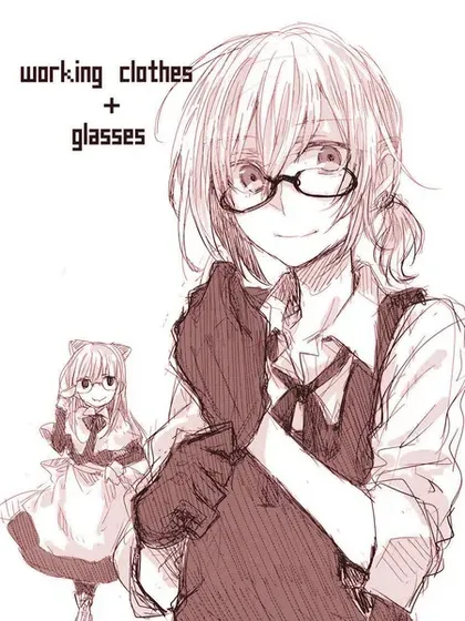 working clothes glasses封面