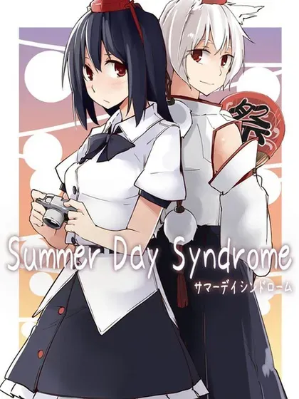 Summer Day Syndrome封面