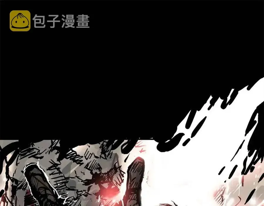 华山拳魔 第47话 爆锤 第129页