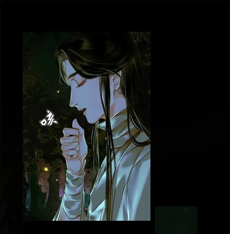 天官赐福 024 中元夜行 贰 第14页